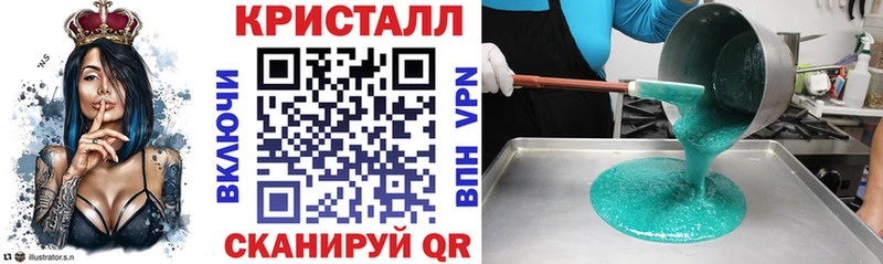 АМФ 98%  Рыбное 