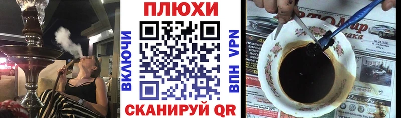 Гашиш VHQ  Рыбное 