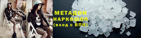 jwh Алексин