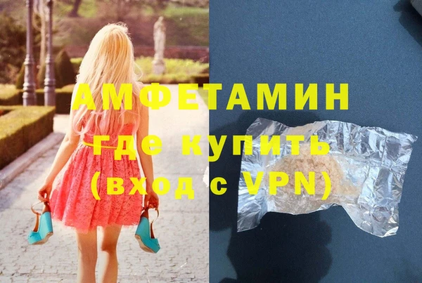 ешки Алзамай