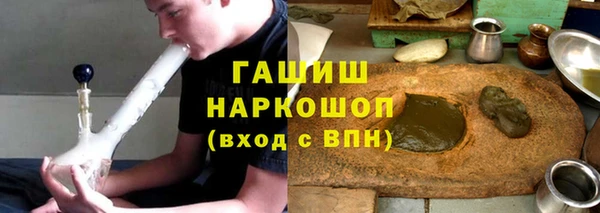 jwh Алексин