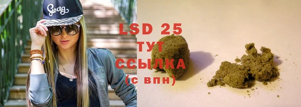 jwh Алексин