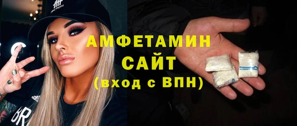 jwh Алексин