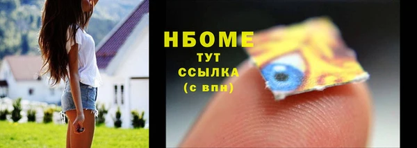 ешки Алзамай