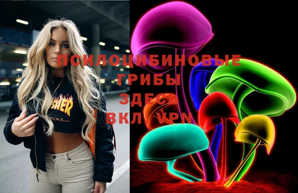 дистиллят марихуана Алексеевка