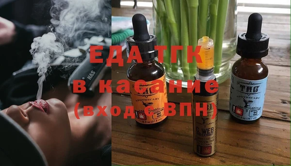 ешки Алзамай