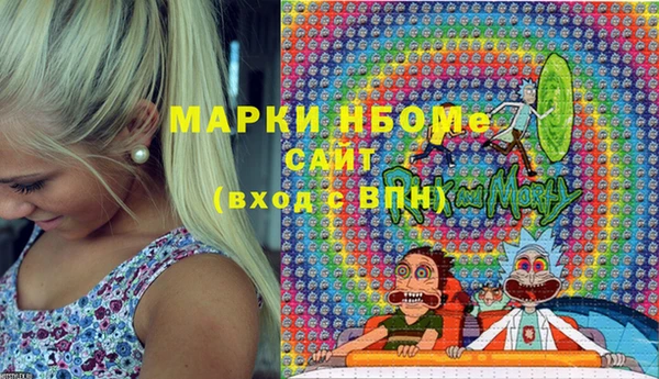 ешки Алзамай