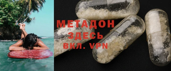 ешки Алзамай