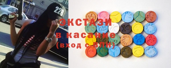 ешки Алзамай