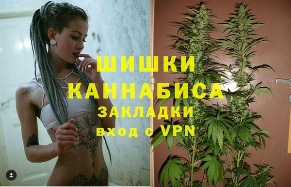 jwh Алексин