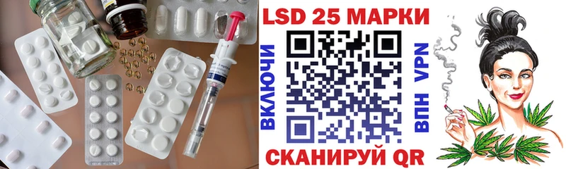 дарнет шоп  Рыбное  LSD-25 экстази кислота 
