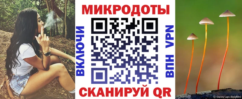 Псилоцибиновые грибы GOLDEN TEACHER Рыбное